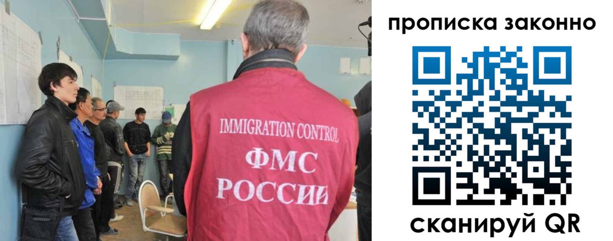 форма 3 в Дубне